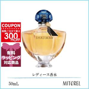 GUERLAIN（ゲラン） 並行輸入品 モンゲラン オーデパルファン EDP 30mL