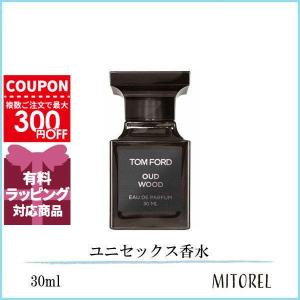 TOM FORD（トムフォード） 並行輸入品 香水 ネロリポルトフィーノ EDP