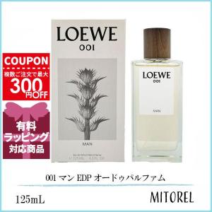 LOEWE（ロエベ） 001 マン オードトワレ EDT 100ml 香水 メンズ : s