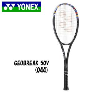 YONEX（ヨネックス） ボルトレイジ5V ソフトテニスラケット 軟式テニス