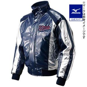 MIZUNO（ミズノ） 【MIZUNO】ミズノ ビクトリーステージ