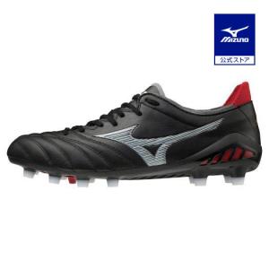 MIZUNO（ミズノ） ミズノ公式 スパイク 靴 くつ モレリアネオIII JAPAN