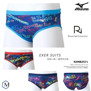 MIZUNO（ミズノ） FINA承認 メンズ トライアスロン OWS オープン