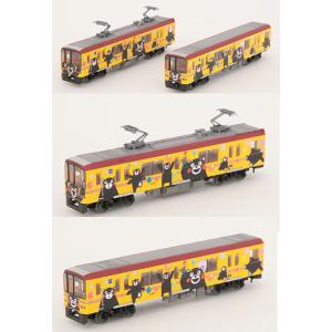 鉄コレ】「鉄道コレクション 熊本電気鉄道01形(くまモンラッピング