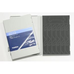 CASCO YP-714 21m級対応16両用車両ケース （ブラック） : グリーン