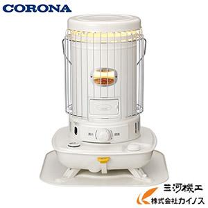 CORONA（コロナ） 【2025年モデル】コロナ 対流型 石油ストーブ ＜SL