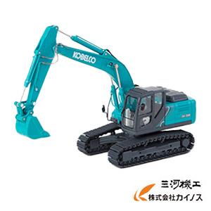 NZG 1/50 KOMATSU PC200-8 crawler excavator 建設重機 ショベル