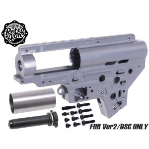 Retro Arms スプリットギアボックス Ver.2 軸受け8mm仕様 上下分割