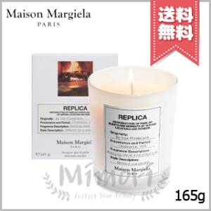 Maison Margiela（メゾンマルジェラ） 並行輸入品 メゾン マルジェラ
