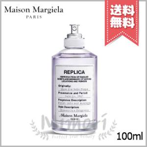 Maison Margiela（メゾンマルジェラ） 【宅配便送料無料】MAISON