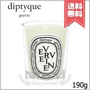 diptyque（ディプティック） 並行輸入品 キャンドル ベ 190g【宅配便