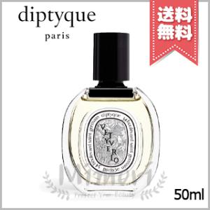 diptyque（ディプティック） 【並行輸入品】diptyque Philosykos