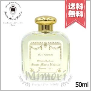 Santa Maria Novella（サンタマリアノヴェッラ） 【並行輸入品】サンタ