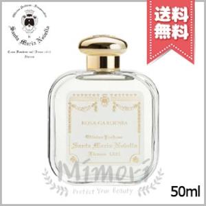 Santa Maria Novella（サンタマリアノヴェッラ） 並行輸入品 サンタ