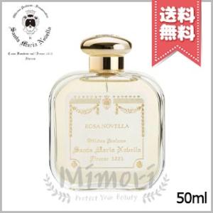 Santa Maria Novella（サンタマリアノヴェッラ） 並行輸入品 サンタ