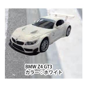 1/24 RC セレクトアソート BMW Z4 ホワイト トップエース プレゼント