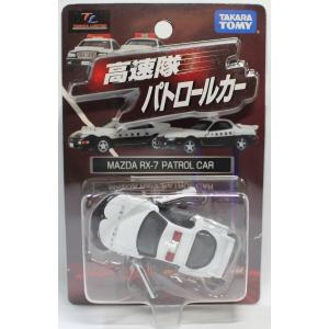新品 トミカ アミューズメントトミカ サーキットの狼 トヨタ 2000GT
