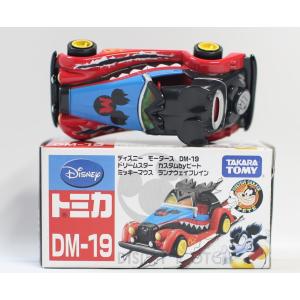 新品 トミカ スヌーピー ファンタレーション 限定品 シュリンク梱包