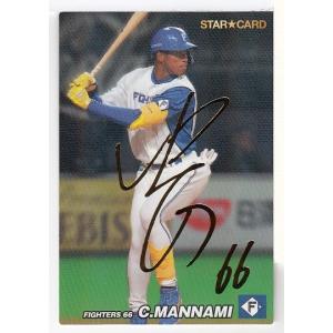 22カルビープロ野球チップス第2弾 M-11 石井一久 復刻カード