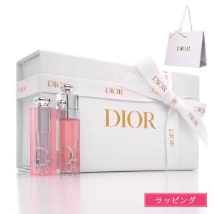 Christian Dior（クリスチャン・ディオール） ディオール ホリデー