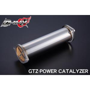 ディーマックス D-MAX デュアルフロントパイプ 180SX/シルビア