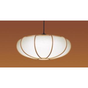 Panasonic（パナソニック） LGB11623 LE1 吊下型 LED(昼光色