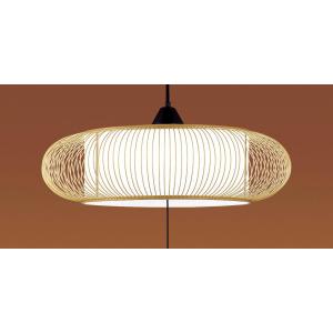 Panasonic（パナソニック） XLGB1633 CE1 吊下型 LED 温白色