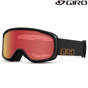 GIRO（ジロ） 眼鏡用 スキー ゴーグル インデックス2.0 ブラック