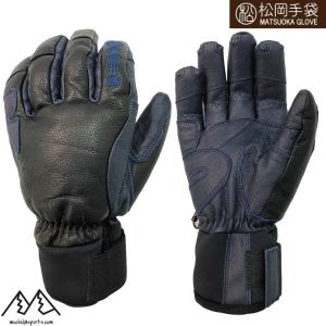 OGASAKA（オガサカ） チーム スキーグローブ OGASAKA TEAM 限定モデル