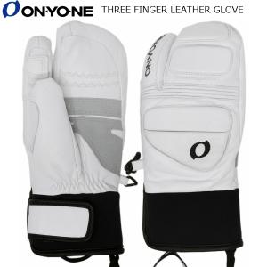 オンヨネ（ONYONE） スキーグローブ 3本指 3フィンガー レザー 山羊革