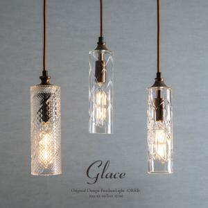 Panasonic（パナソニック） LED電球3.4W×1ペンダント 電球色 LGB15801