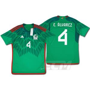 予約ECM32】【国内未発売】アイルランド代表 ホーム 長袖 プレイヤー