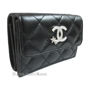 CHANEL（シャネル） ≪新品≫CHANEL シャネル23年春夏 マトラッセ