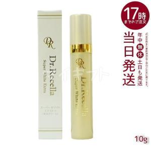 Aqua Venus ドクターリセラ クレンジング 500g 正規品 メイク落とし