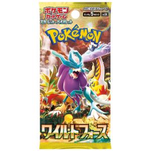 ポケモンカードゲーム [新品未開封シュリンク付き] シャイニー