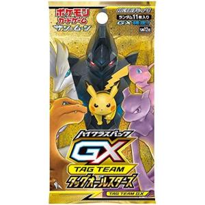 ポケモンカードゲーム [新品未開封シュリンク付き] シャイニー