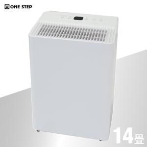 CORONA（コロナ） 冷風 衣類乾燥除湿機 スカイブルー CDM-1021-AS : 見