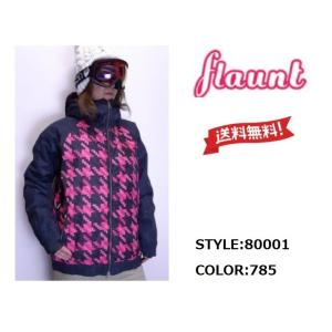 MARVEL FANTASY マーベルファンタジー MF61515 蛍光 ネオン