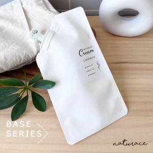 CHURUMI チュルミ 薬用クリーム 22g ナイアシンアミド : NIK - 通販