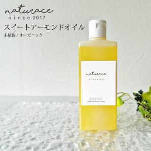 正規品】韓国コスメ Dr.SYS ドクターシス オイルピール 4本セット