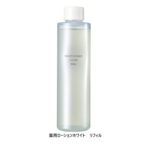 POLA（ポーラ） ALLU（アリュー）ミルク リフィル 80ml : ナチュラル
