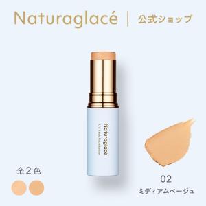 ルミエル ヴァレシア ファンデーション : PositivoRegalo - 通販