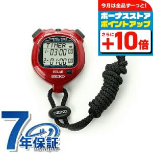 SEIKO（セイコー） ストップウォッチ システムプリンター 陸上競技