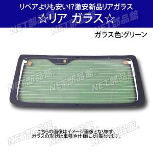 純正品ブロアモータートヨタ クラウン/マジェスタ GWS204用 純正品