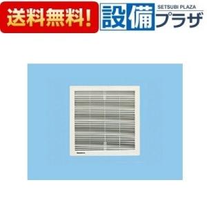 VD-15ZFC14 三菱電機 ダクト用換気扇 天井埋込形 低騒音形 取替専用