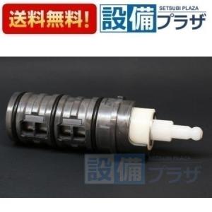 INAX LIXIL・リクシル 【BF-M747TR-DW-PU1】サーモスタット付分岐形水