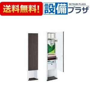 LIXIL（リクシル） LIXIL・INAX（リクシル・イナックス）埋込収納棚