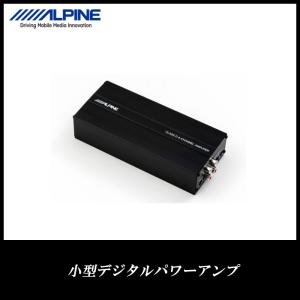 ALPINE（アルパイン） KTP-600 90W×4ch車載用超小型パワーアンプ