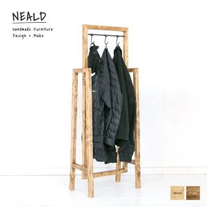 NEALD ハンガーラック 洋服掛け 本棚 ラック 無垢 北欧 シンプル