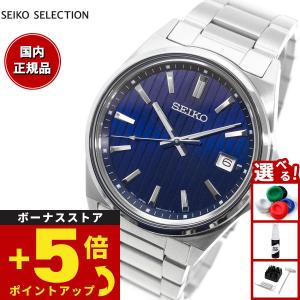 SEIKO SELECTION セイコー セレクション 腕時計 SCVE064 SAKURA